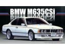 FUJIMI FJ126500 BMW M635 CSI WHITE KIT 1:24 Modellino