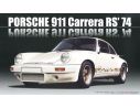 FUJIMI FJ126616 PORSCHE 911 CARRERA RS 1974 WHITE/GOLD KIT 1:24 Modellino