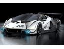 LOOKSMART LS527SE LAMBORGHINI ESSENZA SCV12 BIANCO ASOPO 1:43 Modellino