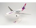 HERPA HP613408 AIRBUS A330-200 HAWAIIAN AIRLINES 1:200 Modellino