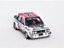 TROFEU TFRRFR44 FIAT 131 ABARTH RALLY OF MONTE CARLO 1979 ROHRL/GEISTDORFER 1:43 Modellino