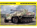 DRAGON D6963 SD.KFZ.251/22 AUSF.D W/7,5 cm PAK 40 KIT 1:35 Modellino