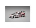 Aoshima 74442 MAZDA RX-7 A'PEX D1 PROJECT '05 1/43 Modellino