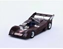 TROFEU TFDSN29 GRD 73 S 1st VILA DO CONDE 1975 CARLOS SANTOS 1:43 Modellino