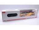 MONDO MOTORS MM63644Y MC LAREN SENNA YELLOW RADIOCOMANDO 1:24 Modellino