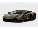 LOOKSMART LS525E LAMBORGHINI AVENTADOR ULTIMAE MATT GEA GREEN 1:43 Modellino