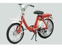 EBBRO EB10015 LITTLE HONDA P25 RED 1:10 Modellino