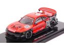 EBBRO EB44195 ARTA SKYLINE (R33) N.50 JGTC 1998 S.MOTOYAMA-T.TSUCHIYA 1:43 Modellino