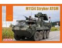 DRAGON D7685 M1134 STRYKER ATGM KIT 1:72 Modellino