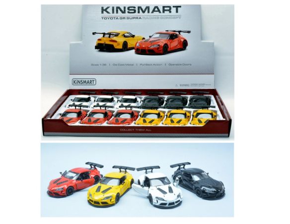 KINSMART KT5421D TOYOTA SUPRA 2019 COL.ASS cm 12 Modellino