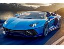 LOOKSMART LS532A LAMBORGHINI AVENTADOR ULTIMAE ROADSTER BLU TAWARET 1:43 Modellino