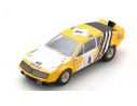 SPARK MODEL SF195 ALPINE A310 N.4 VAINQUEUR RONDE CEVENOLE 1975 JEAN-LUC THERIER 1:43 Modellino