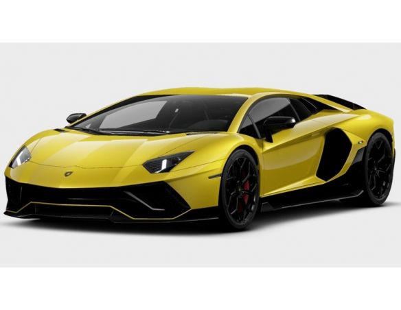 LOOKSMART LS525D LAMBORGHINI AVENTADOR ULTIMAE GIALLO BELENUS 1:43 Modellino