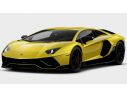 LOOKSMART LS525D LAMBORGHINI AVENTADOR ULTIMAE GIALLO BELENUS 1:43 Modellino