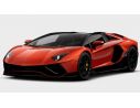 LOOKSMART LS532C LAMBORGHINI AVENTADOR ULTIMAE ROADSTER ARANCIO XANTO 1:43 Modellino