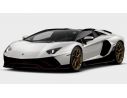 LOOKSMART LS532D LAMBORGHINI AVENTADOR ULTIMAE ROADSTER BIANCO ASOPO/CARBON PACK 1:43 Modellino