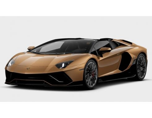 LOOKSMART LS532E LAMBORGHINI AVENTADOR ULTIMAE ROADSTER BRONZO ZANTE 1:43 Modellino