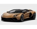 LOOKSMART LS532E LAMBORGHINI AVENTADOR ULTIMAE ROADSTER BRONZO ZANTE 1:43 Modellino