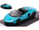 LOOKSMART LS532F LAMBORGHINI AVENTADOR ULTIMAE ROADSTER BLU GLAUCO 1:43 Modellino