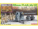 DRAGON D6923 88mm FLAK 36/37 2 IN 1 KIT 1:35 Modellino