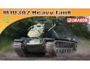 DRAGON D7523 M103A2 HEAVY TANK KIT 1:72 Modellino