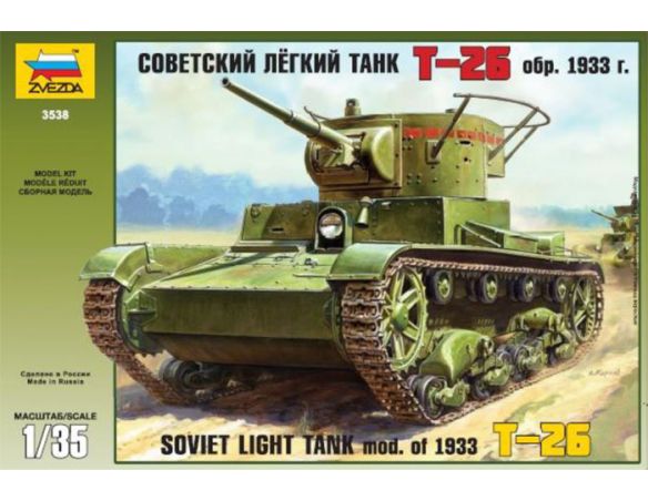 ZVEZDA Z3538 T-26 SOVIET LIGHT TANK 1933 KIT 1:35 Modellino
