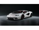 LOOKSMART LS529A LAMBORGHINI COUNTACH LPI 800-4 BIANCO SIDERALE 1:43 Modellino