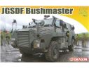 DRAGON D7700 JGSDF BUSHMASTER KIT 1:72 Modellino