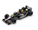 SPARK MODEL S4848 MINARDI PS01 ALEXANDER YOONG 2001 N.20 ITALIAN GP 1:43 Modellino