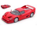 KK SCALE KKDC180981 FERRARI F50 HARDTOP 1995 RED 1:18 Modellino