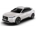 NOREV NV170045 DS 4 CROSS 2021 PEARL WHITE 1:43 Modellino