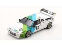 SPARK MODEL S6411 BMW M1 N.152 LM 1985 H.GROHS-A.HEGER-K.KONIG 1:43 Modellino