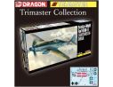 DRAGON D5575 FW190D-9 LANGNASEN-DORA KIT 1:48 Modellino