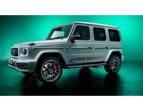 GT SPIRIT GT890 MERCEDES G 63 AMG EDITION 55 2022 BLANC OPALITE BRILLANT DESIGNO 1:18 Modellino