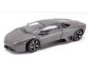 Mondo Motors MM50040 LAMBORGHINI REVENTON 2007 GRIGIO BARRA 1:18 Modellino