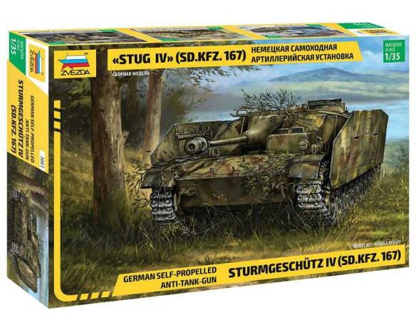 ZVEZDA Z3661 STUG IV GERMAN WWII STURMGESCHUTZ IV KIT 1:35 Modellino