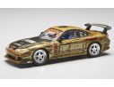 Aoshima 74480 NISSAN SILVIA S15 D1 TOP SECRET 1/43 Modellino