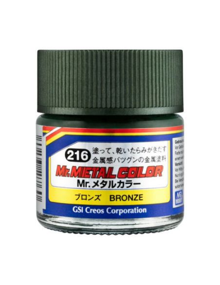 GUNZE GSMC216 MR METAL COLORS BRONZO 10 ml Pz.6 Modellino