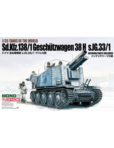 DRAGON DRMD005 SD.KFZ.138/1 GESCHUTZWAGEN 35 H KIT 1:35 Modellino