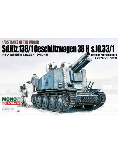 DRAGON DRMD005 SD.KFZ.138/1 GESCHUTZWAGEN 35 H KIT 1:35 Modellino