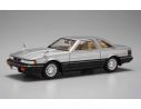 Aoshima 75142 TOYOTA SOARER 2000VR TURBO '82 1/43 Modellino