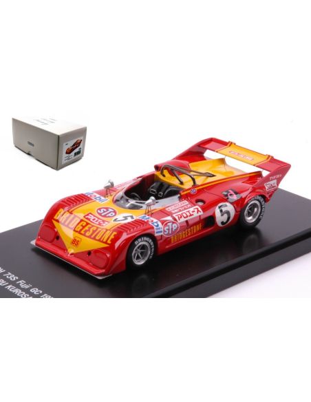 EBBRO EB45001 MARCH 73S N.5 FUJI GC 1973 M.KUROSAWA 1:43 Modellino