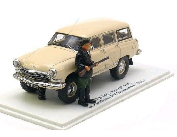 Neo VOLGA VOLGA A3-M22 'BONRA' 4X4 1/43 Modellino