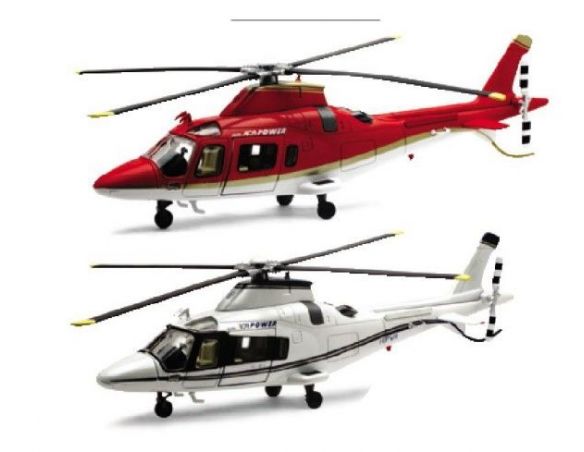 New Ray NY21147 ELICOTTERO AGUSTA A 109 1:43 Elicotteri