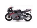 New Ray 42647 MV AGUSTA F4 1000 2006 1/12 Modellino
