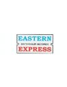 EASTERN EXPRESS