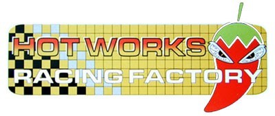 HOT WORKS